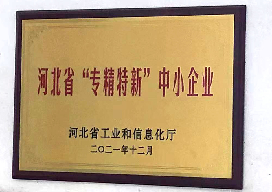 香港正六宝典资料