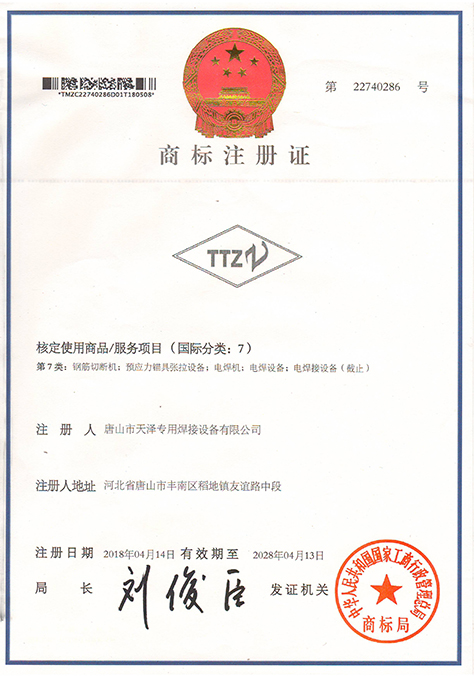 香港正六宝典资料