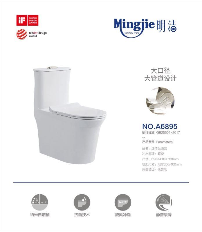 香港正六宝典资料