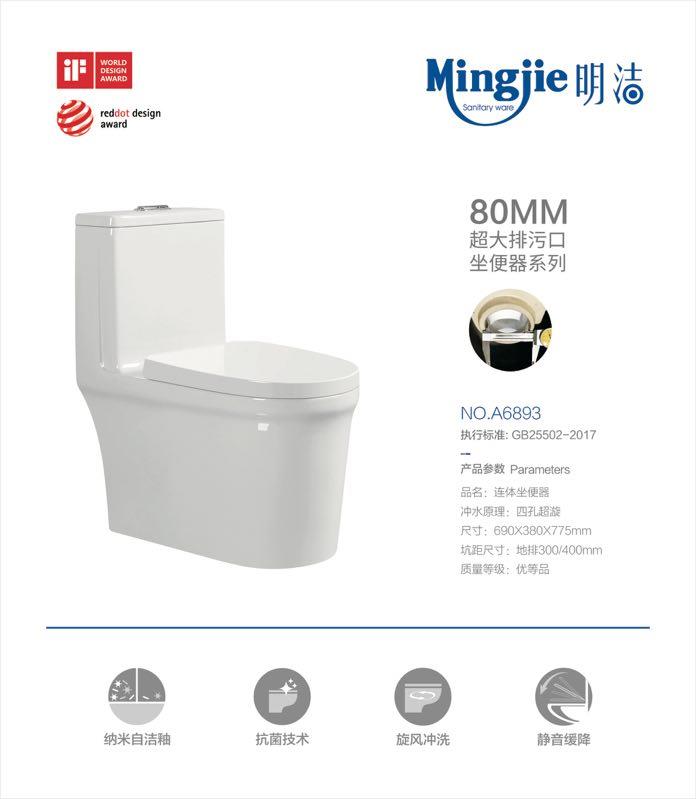 香港正六宝典资料