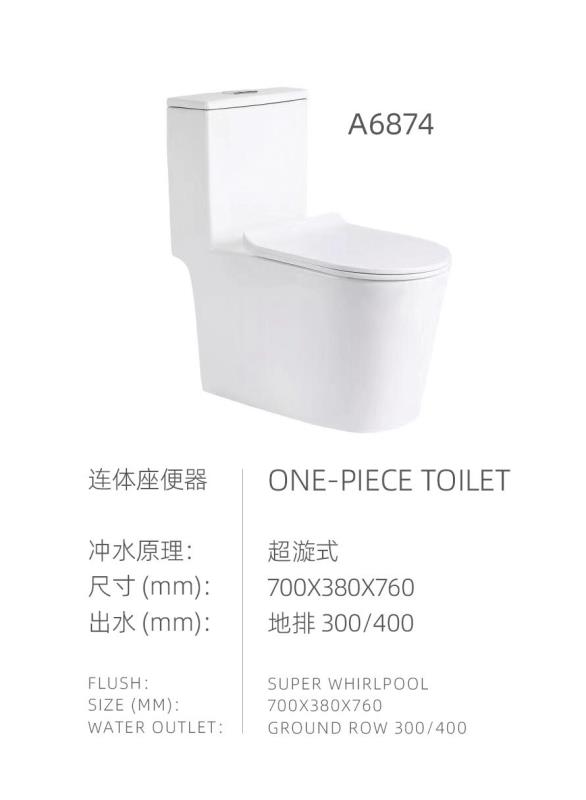 香港正六宝典资料