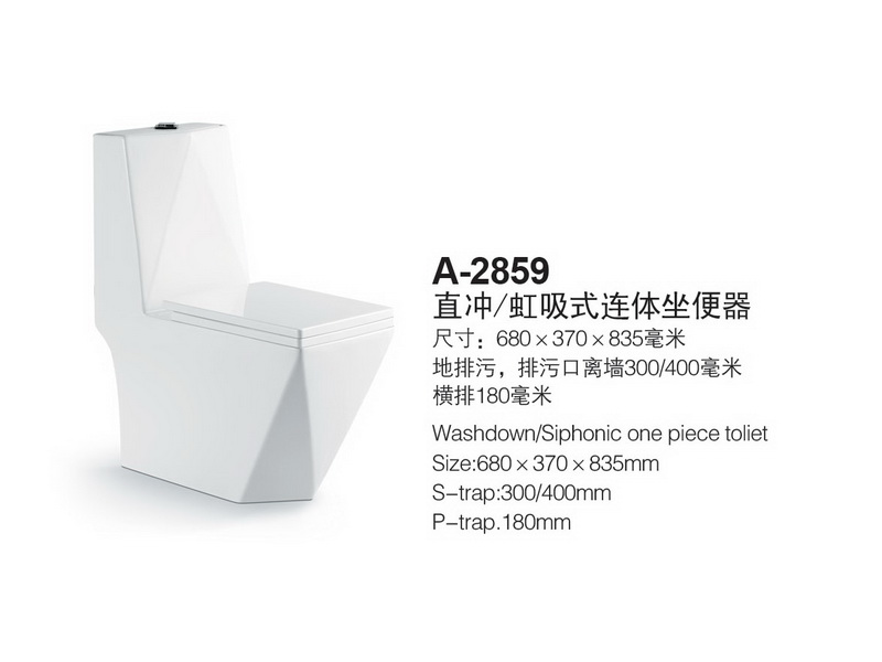 香港正六宝典资料