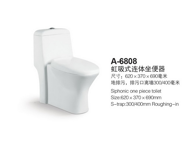 香港正六宝典资料