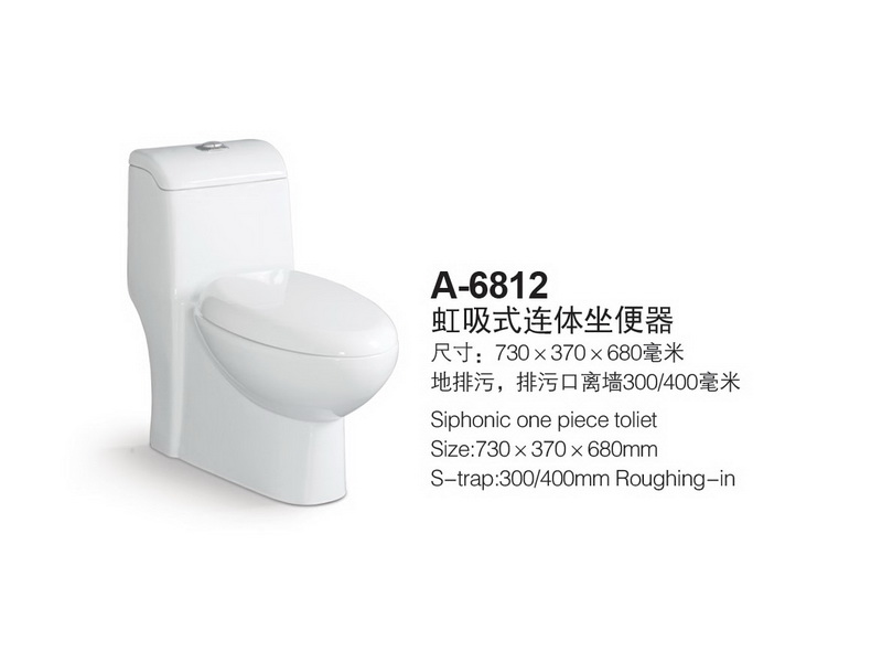 香港正六宝典资料