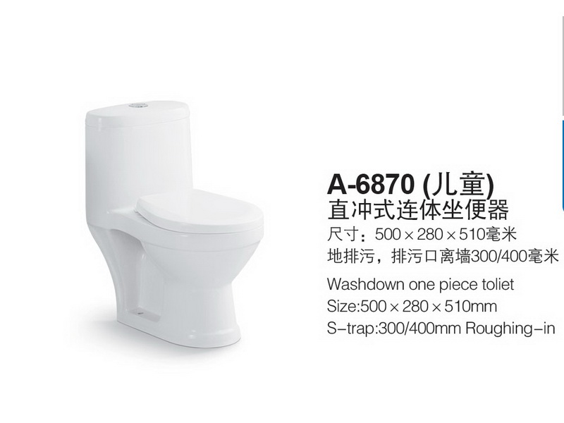 香港正六宝典资料