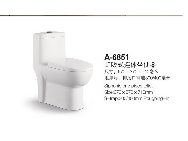 香港正六宝典资料