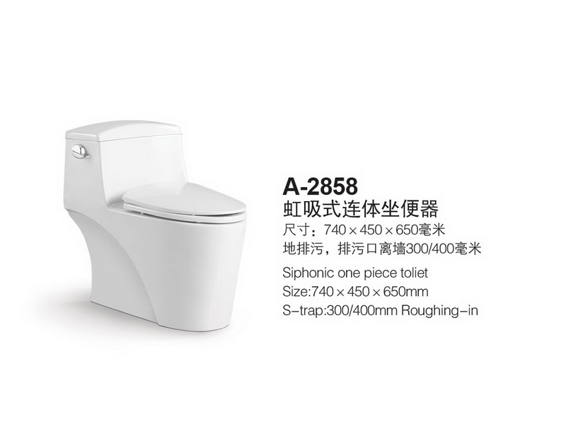 香港正六宝典资料