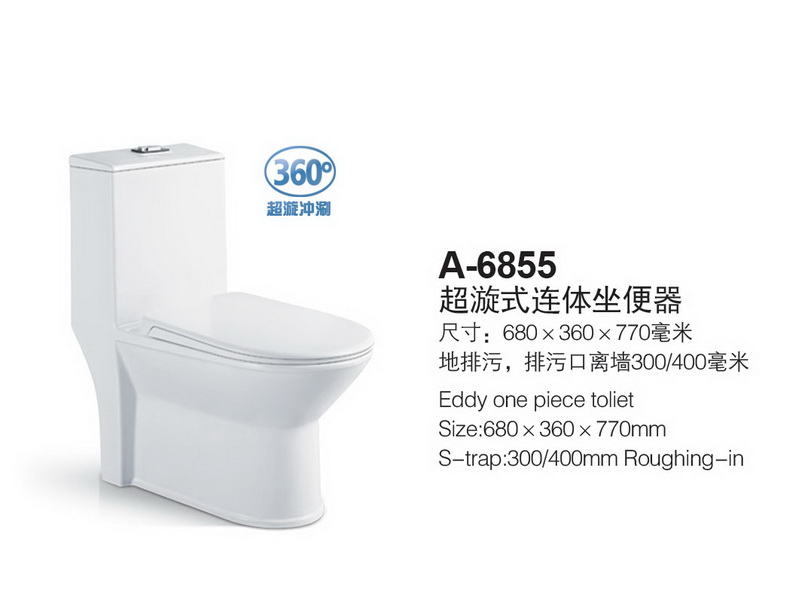 香港正六宝典资料