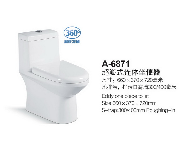 香港正六宝典资料