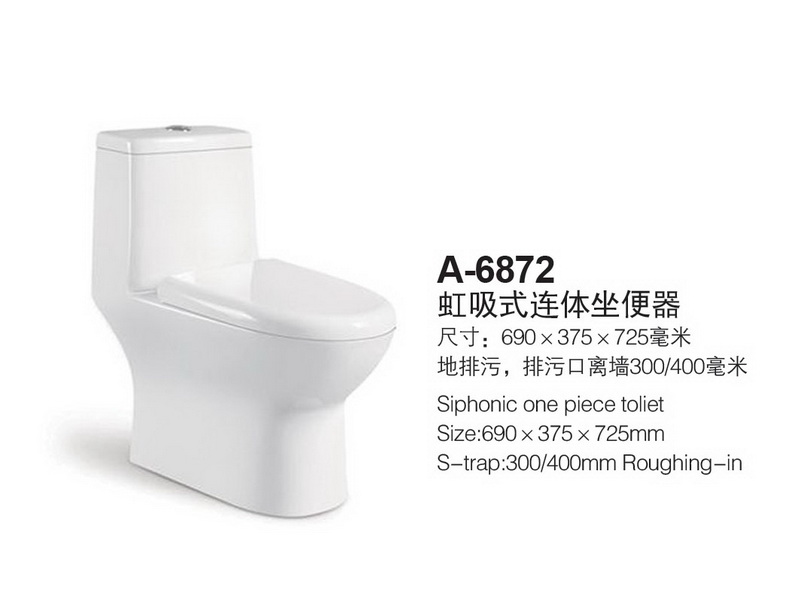 香港正六宝典资料