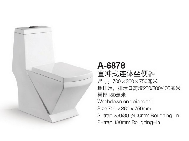 香港正六宝典资料