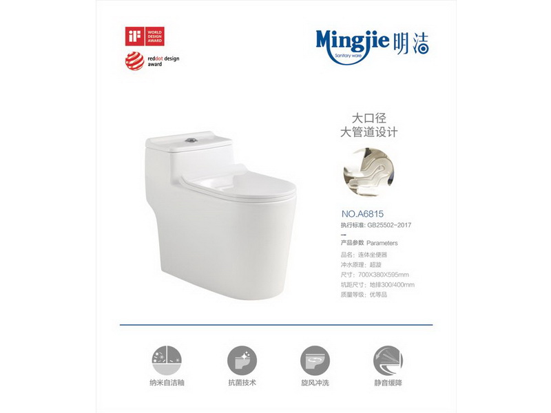 香港正六宝典资料