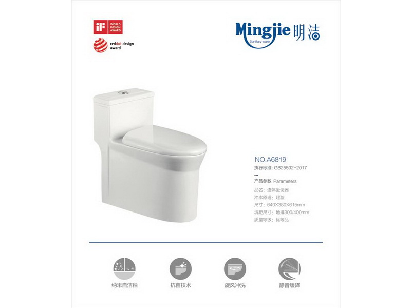 香港正六宝典资料