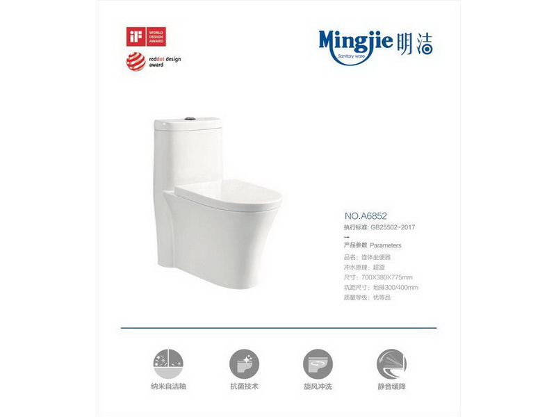 香港正六宝典资料