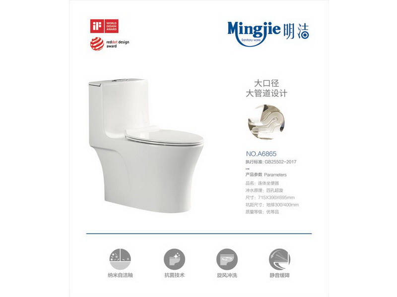 香港正六宝典资料