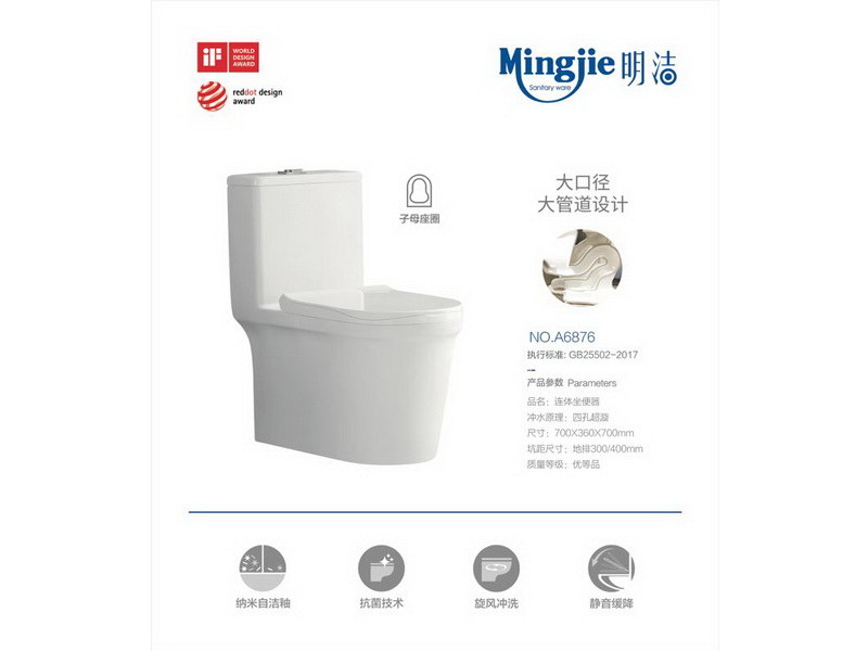 香港正六宝典资料