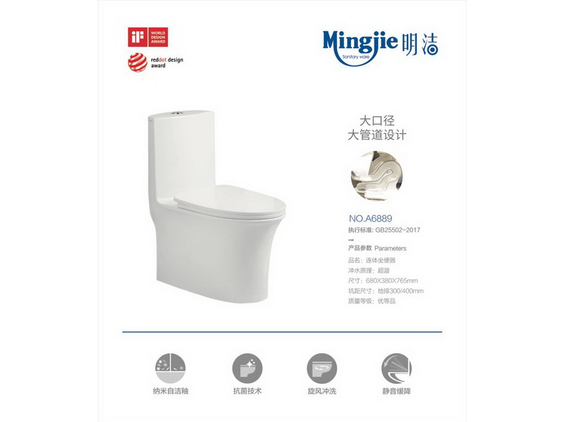 香港正六宝典资料