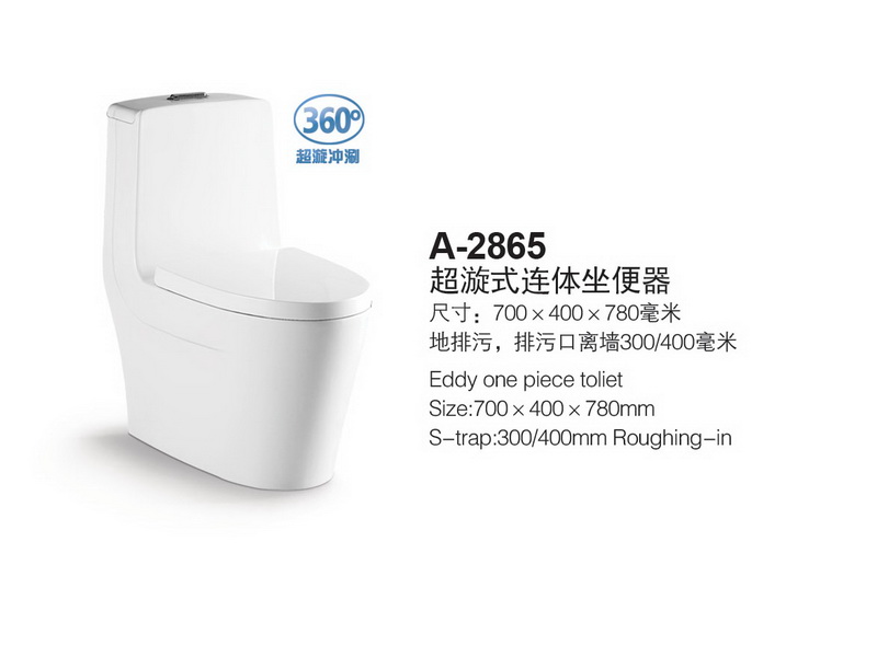 香港正六宝典资料