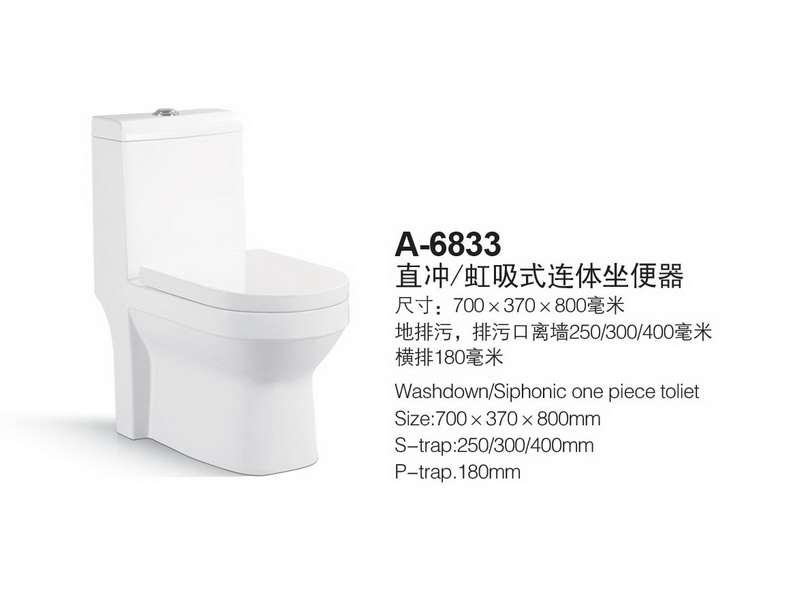 香港正六宝典资料