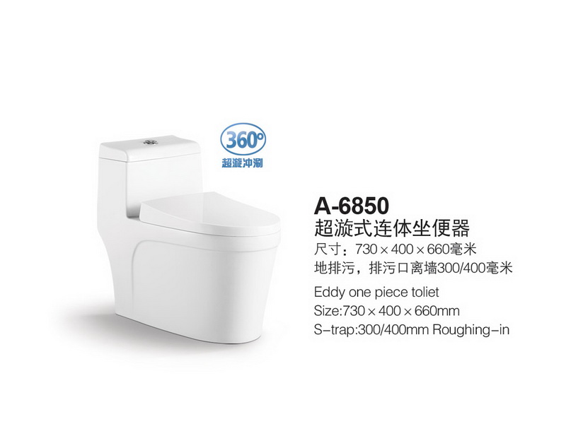 香港正六宝典资料