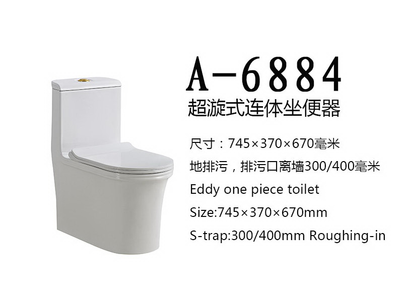 香港正六宝典资料