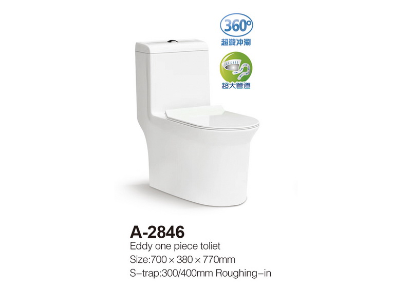 香港正六宝典资料