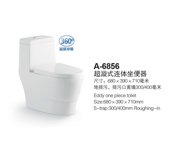 香港正六宝典资料