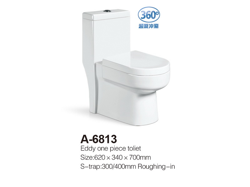 香港正六宝典资料