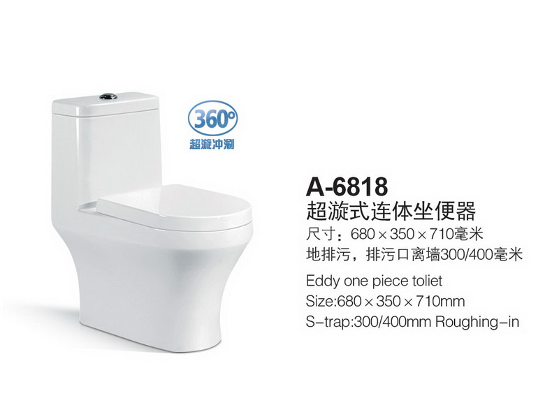 香港正六宝典资料