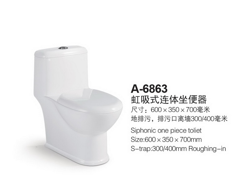 香港正六宝典资料