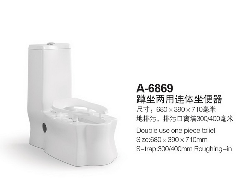 香港正六宝典资料