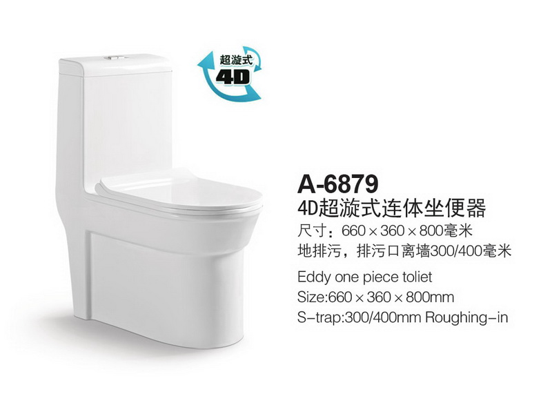 香港正六宝典资料