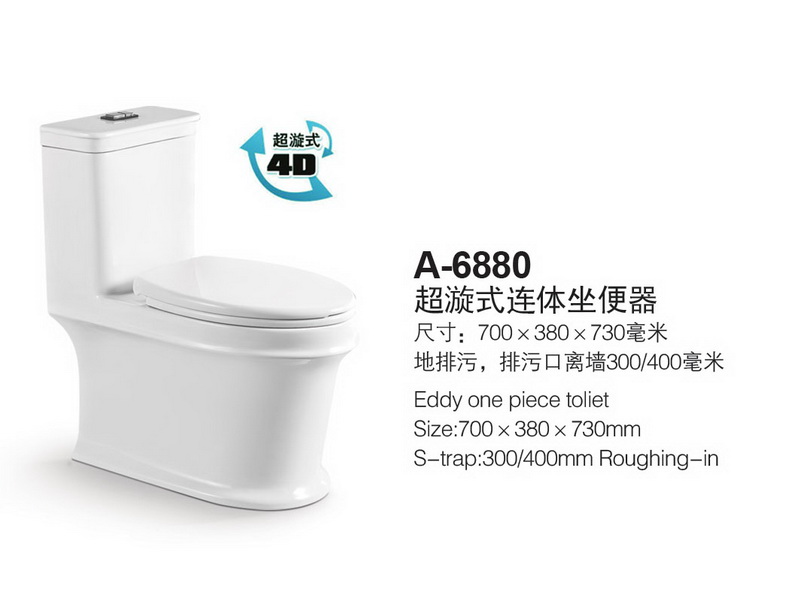 香港正六宝典资料