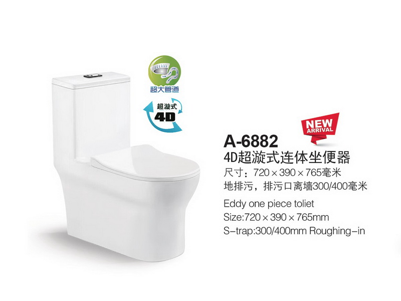 香港正六宝典资料