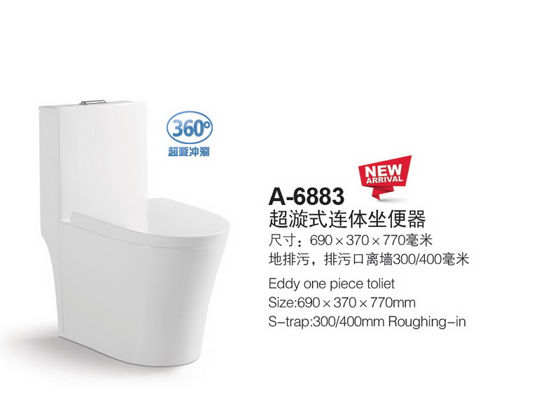 香港正六宝典资料