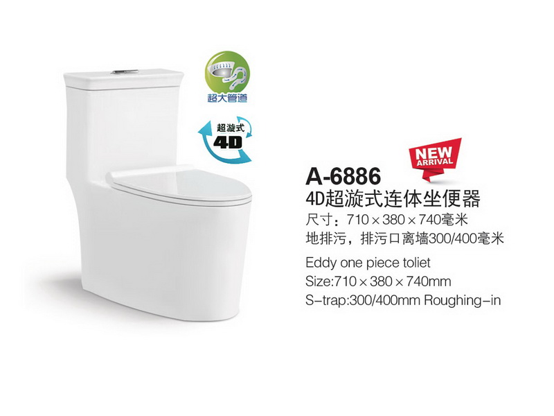 香港正六宝典资料