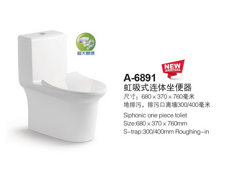 香港正六宝典资料