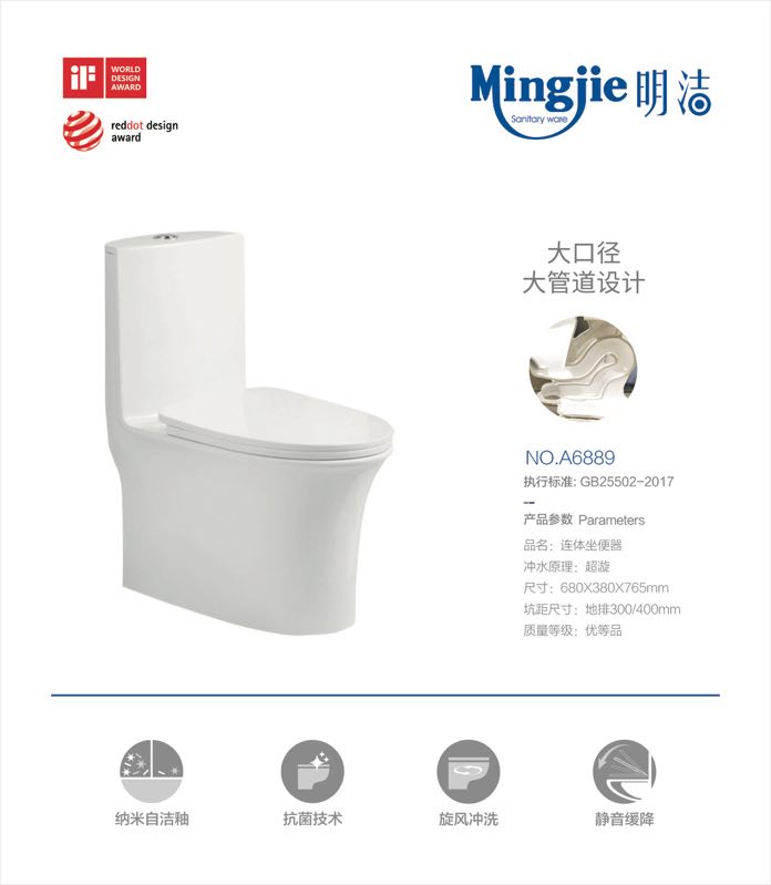 香港正六宝典资料