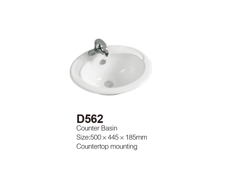 香港正六宝典资料