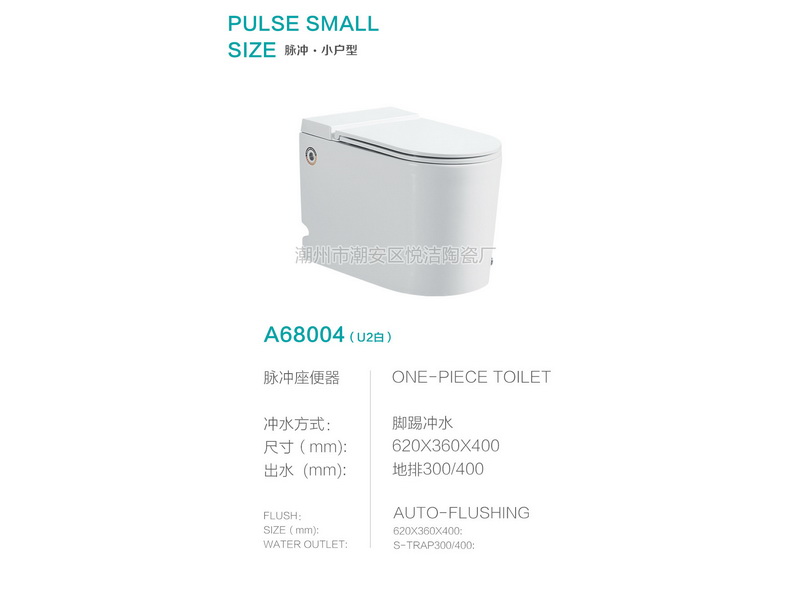 香港正六宝典资料