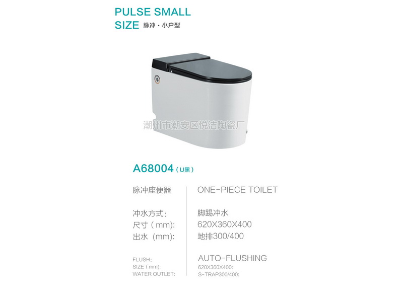 香港正六宝典资料