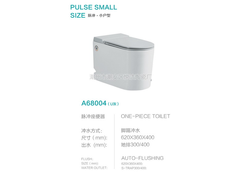 香港正六宝典资料