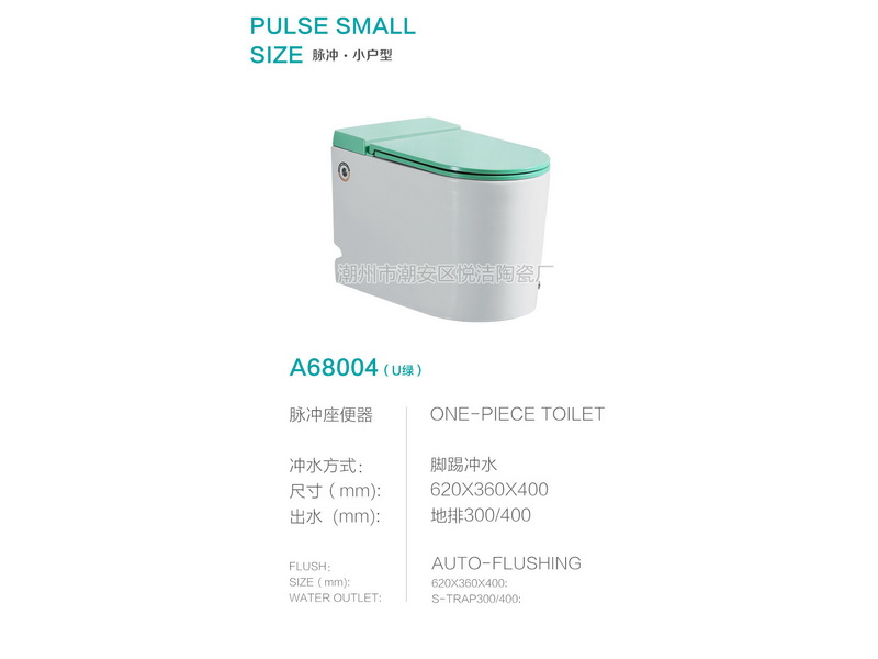 香港正六宝典资料