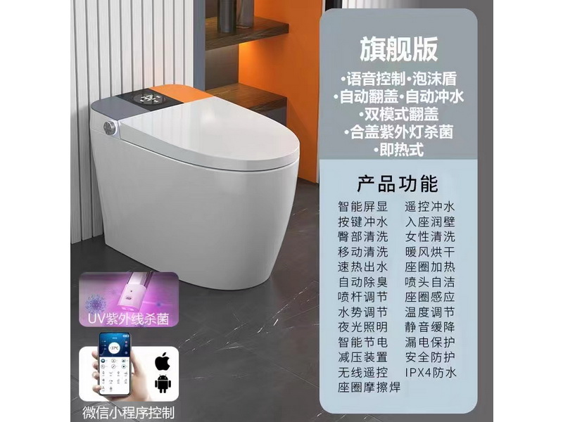 香港正六宝典资料