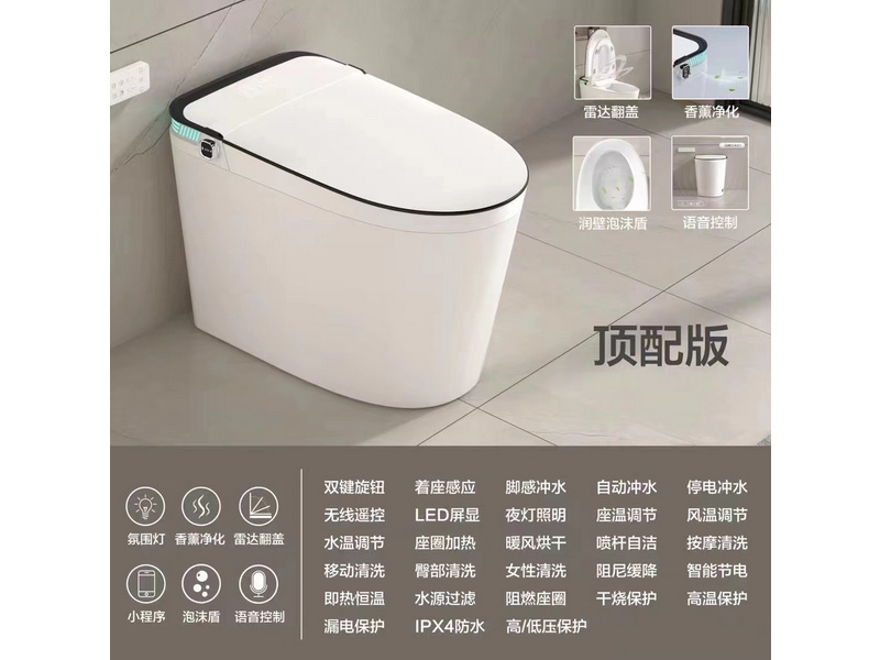 香港正六宝典资料