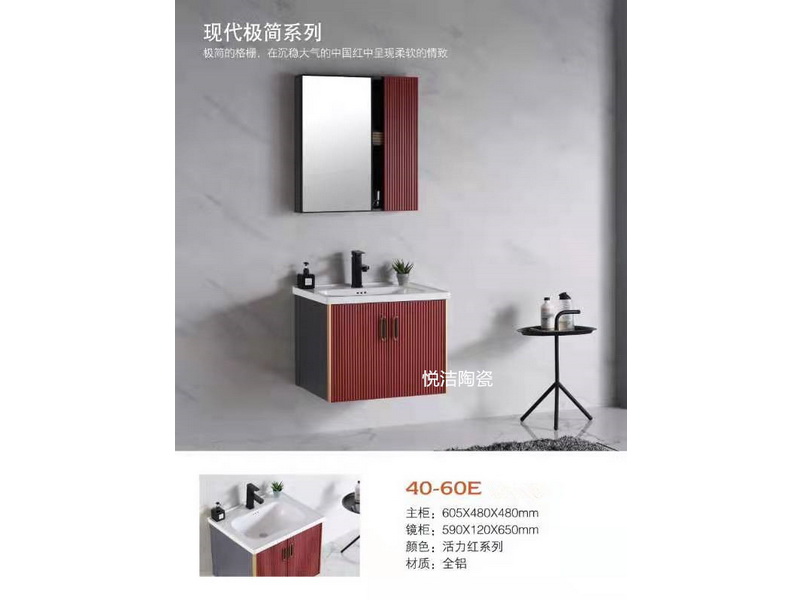 香港正六宝典资料