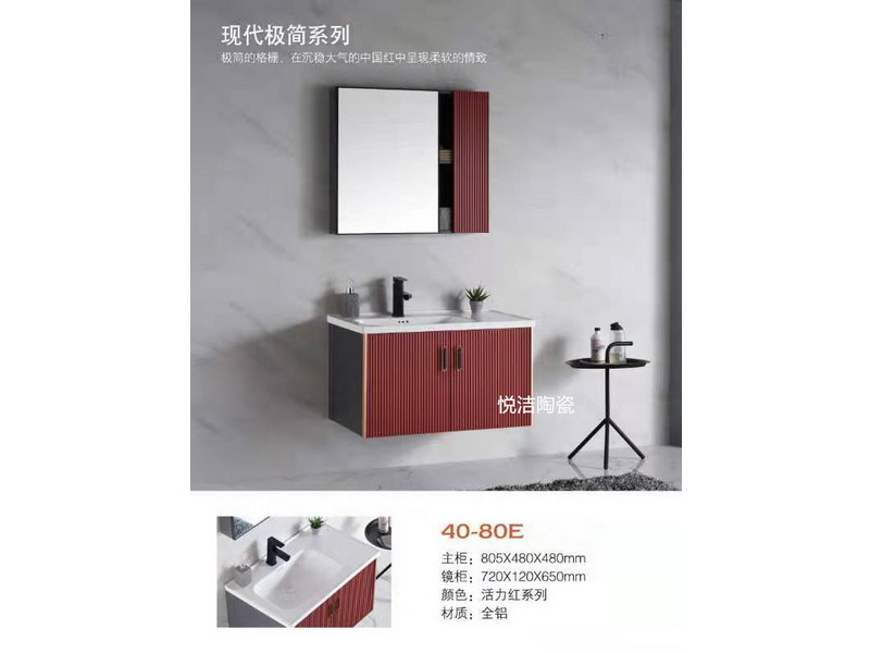 香港正六宝典资料