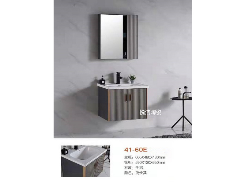 香港正六宝典资料