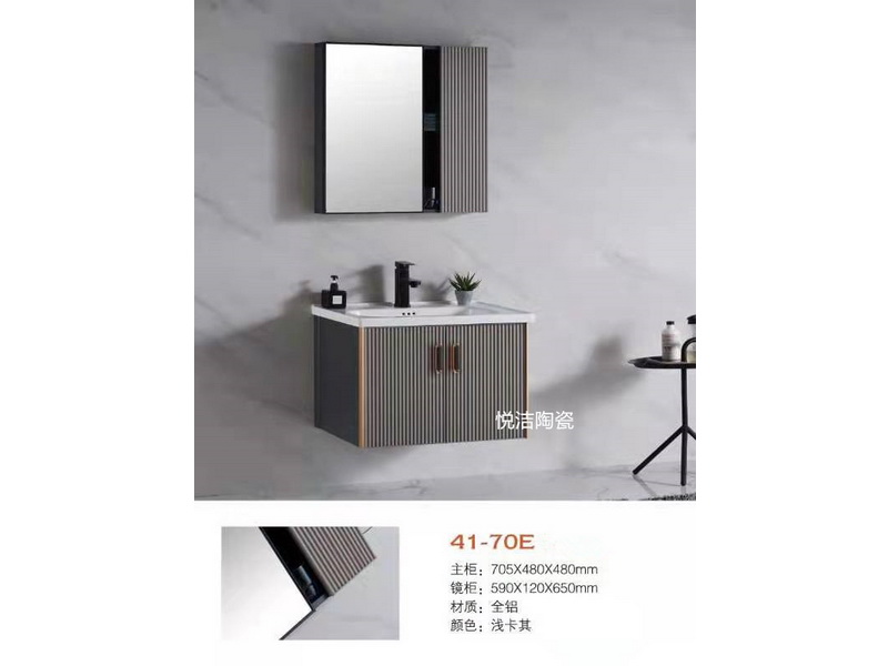 香港正六宝典资料