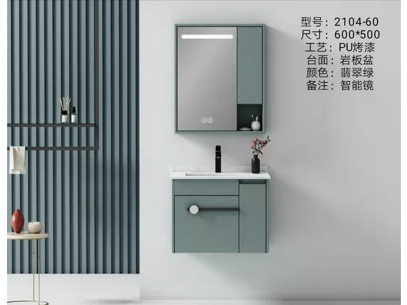 香港正六宝典资料